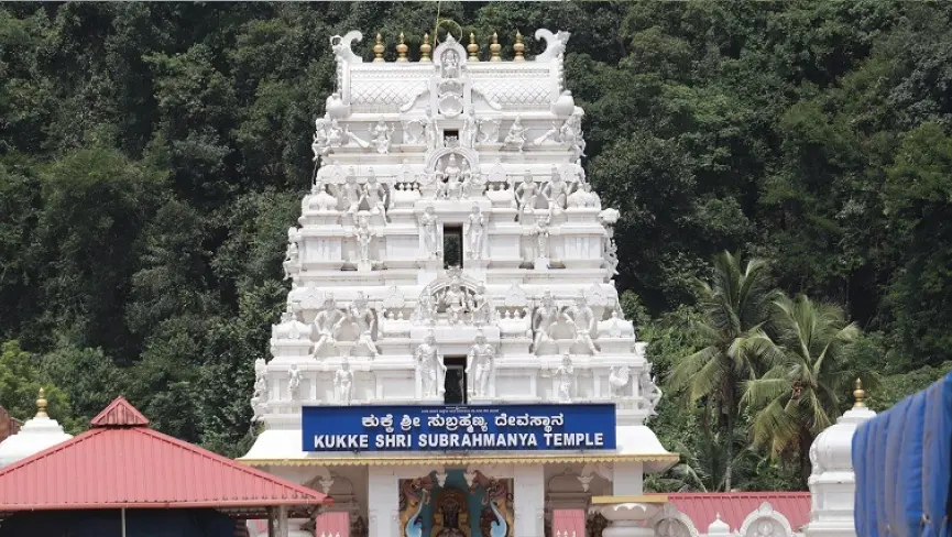 kukke subramanya temple timings pooja online booking