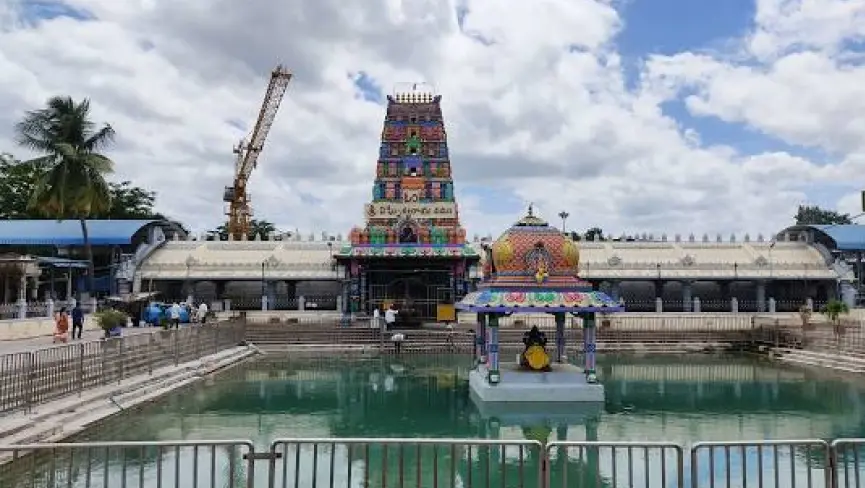 kanipakam temple history darshan timings online booking