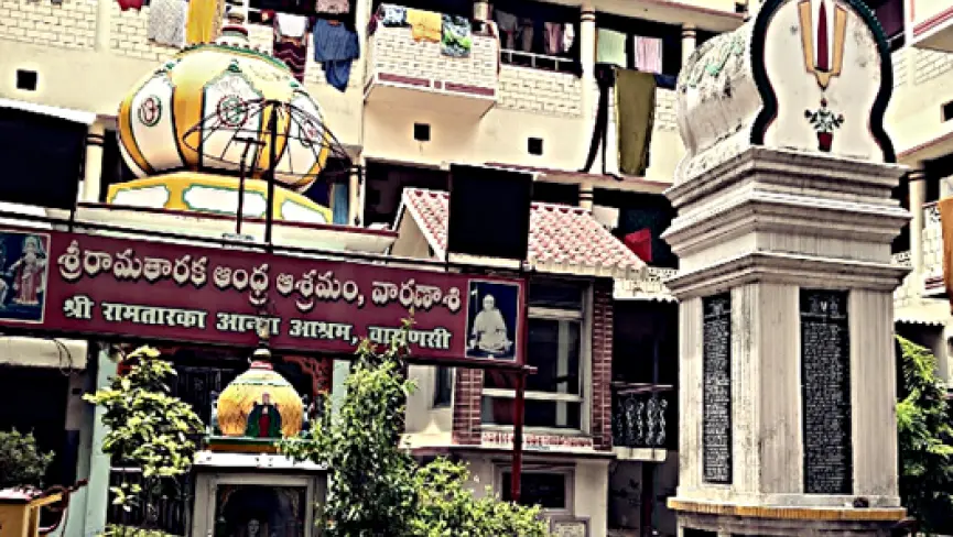 andhra ashrams in kashi varanasi detailed guide