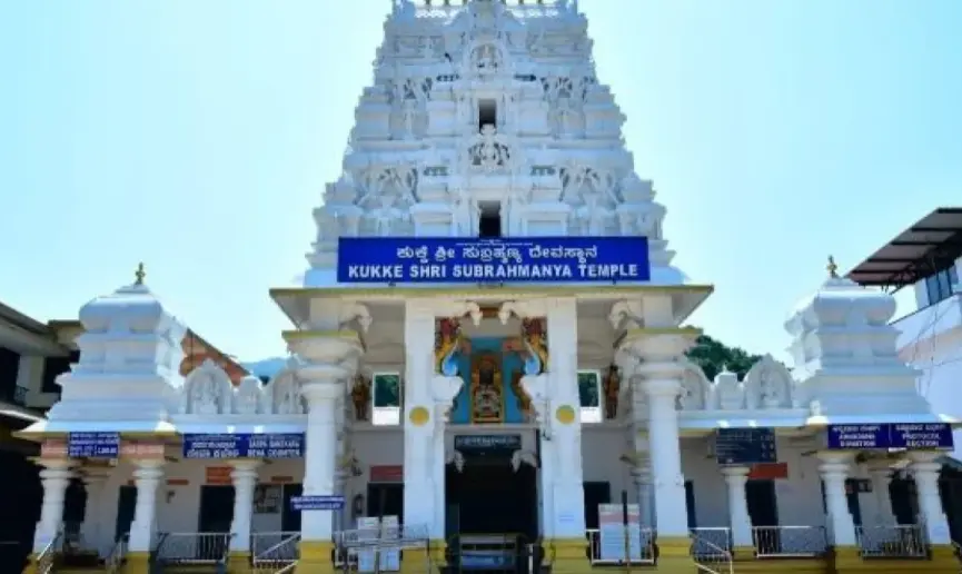 how to reach kukke subramanya temple road train bus airport