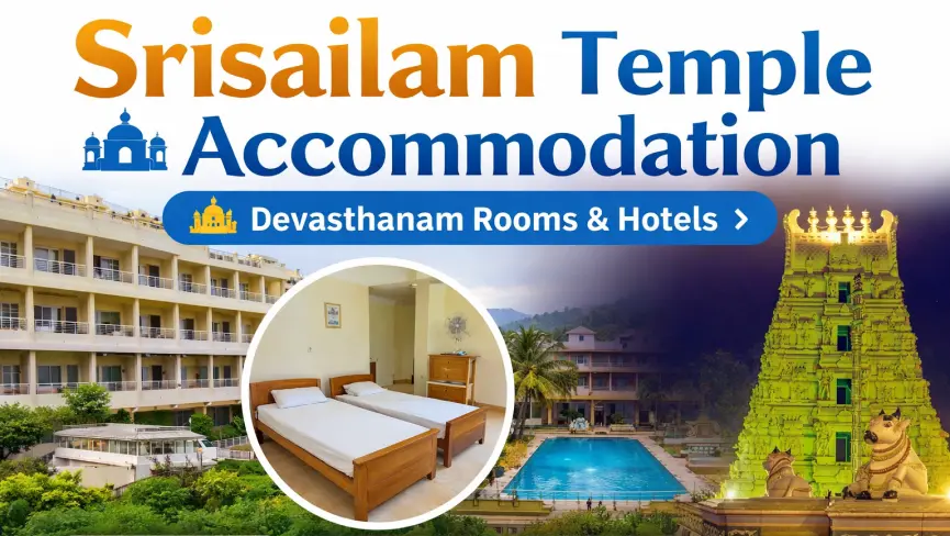 srisailam temple accommodation devasthanam rooms hotels