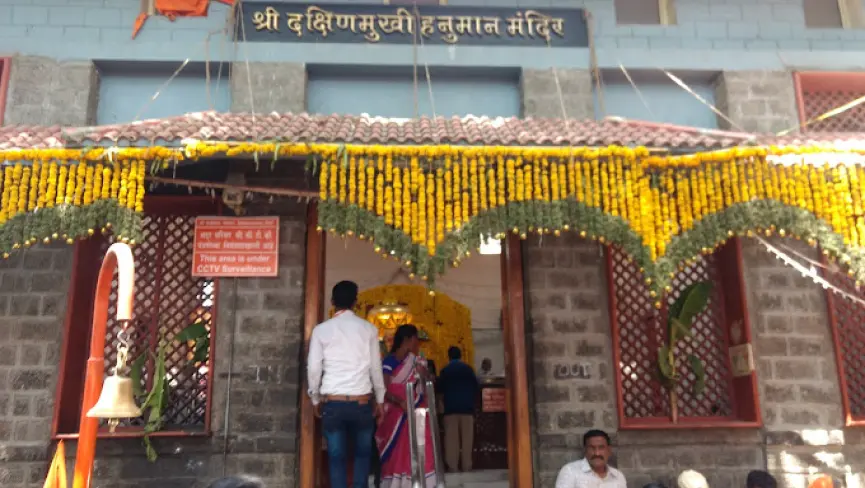 Hanuman Temple Shirdi