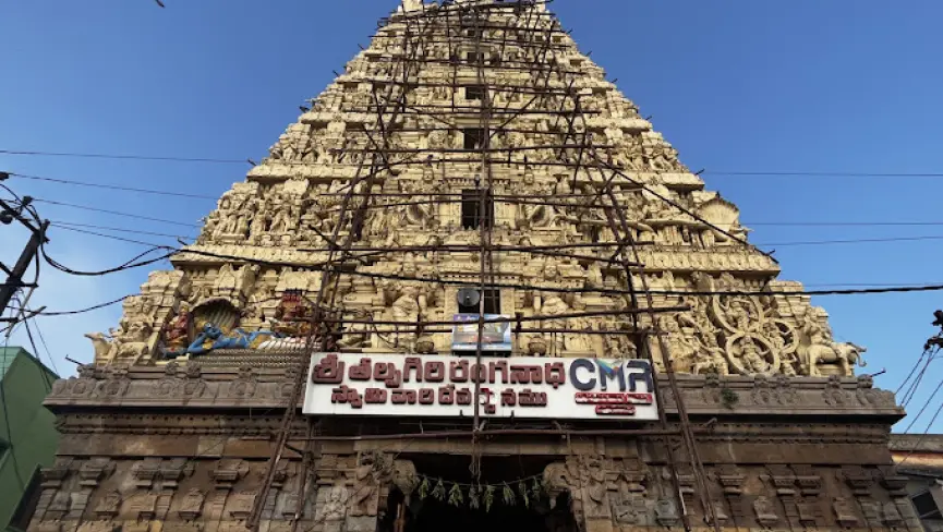 Sri Ranganathaswamy Temple