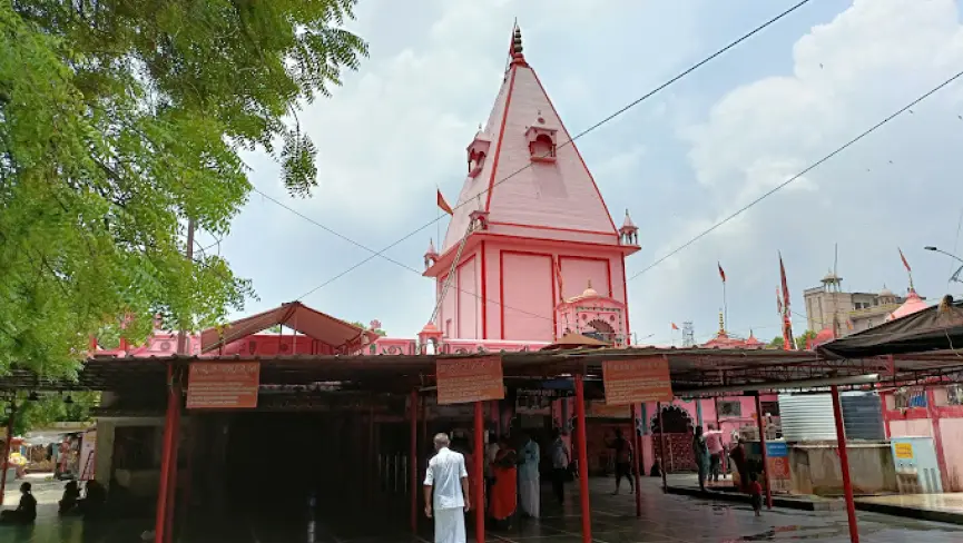 Alopi Devi Mandir