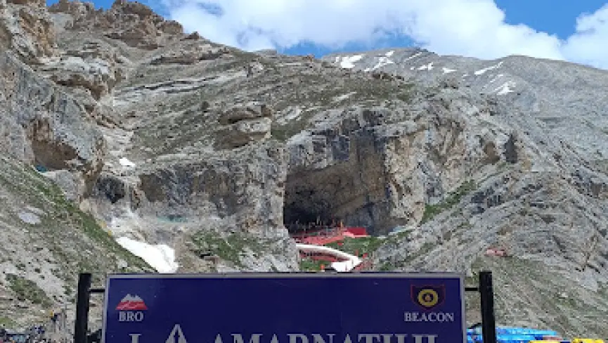 Shri Amarnath Temple