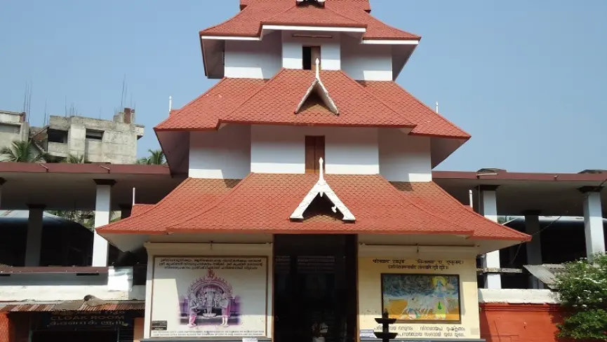 Parthasarathy Temple