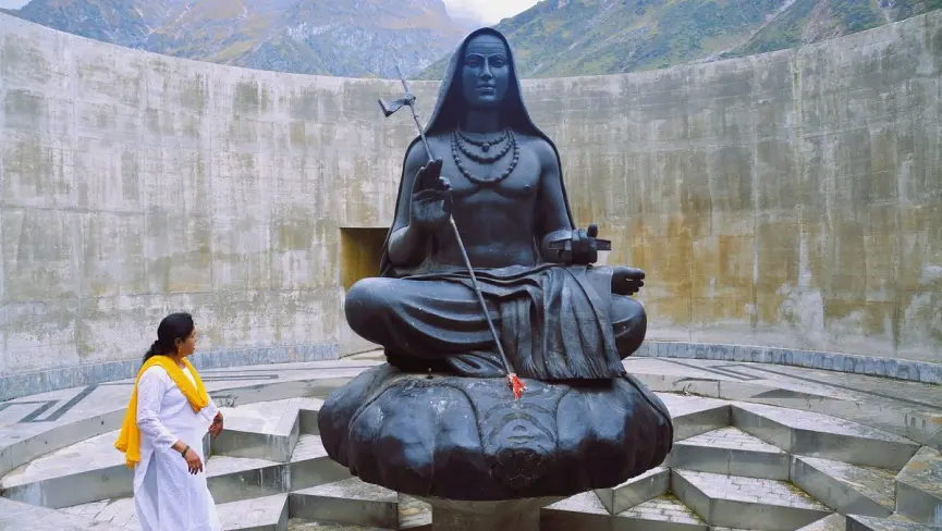 Adi Shankaracharya Samadhi