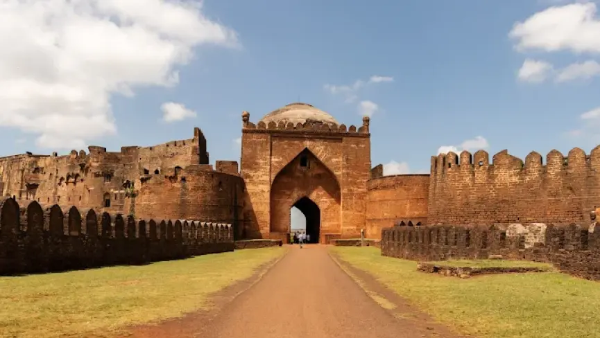 Bidar Fort