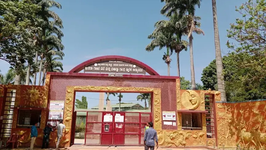 Indira Gandhi Glass House Garden Hubli