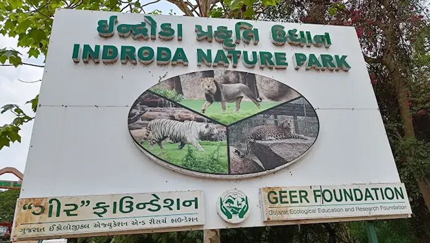 Indroda Nature Park