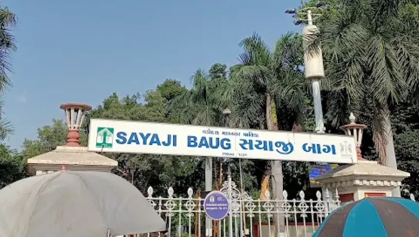Sayaji Baug Zoo