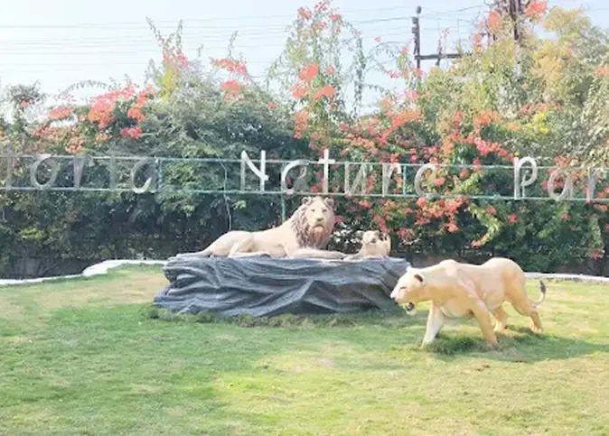 Victoria nature park