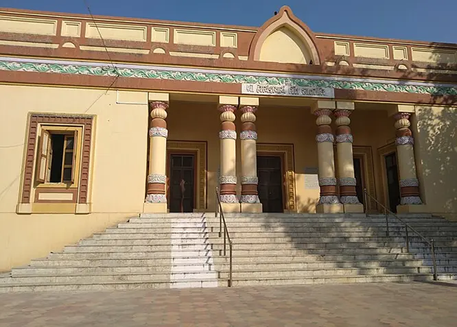 Hemchandracharya Gyan Mandir