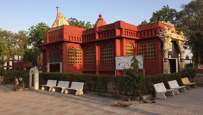 Neelkantheshwar Mahadev Temple