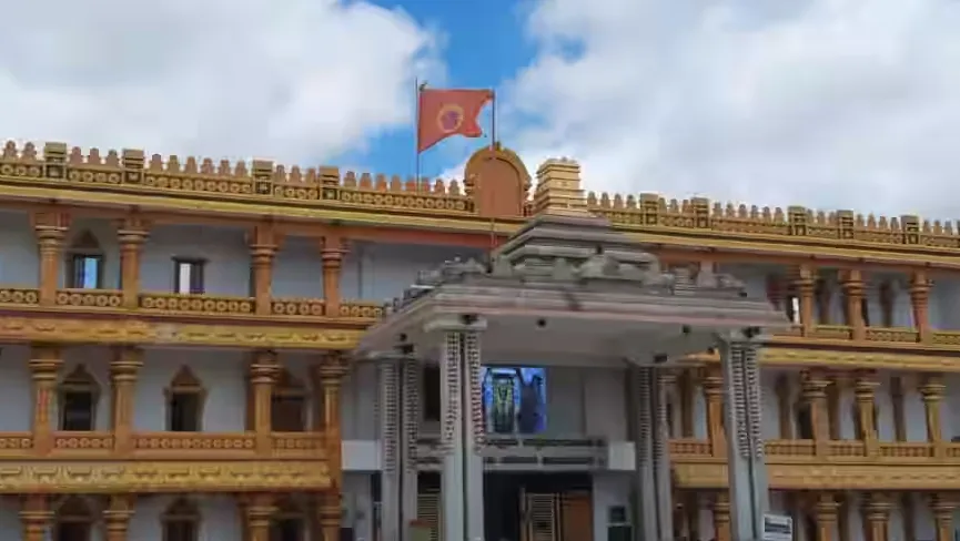 Sri Raghavendra Swamy Matha