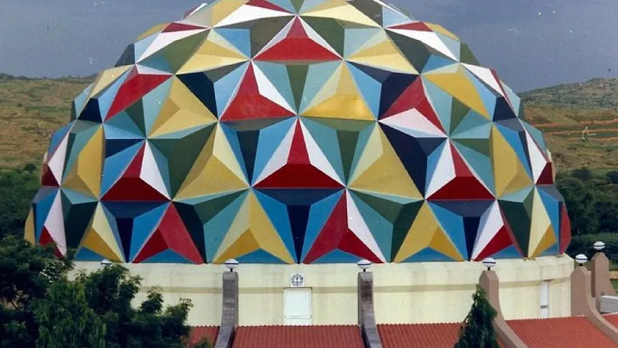 Sri Sathya Sai Space Theatre