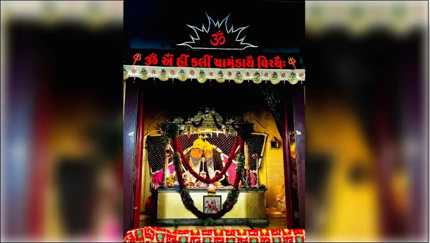 Chamunda Mata mandir