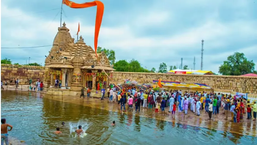 Shree Trinetreshwar Mahadev Temple