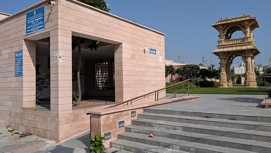 Shri Sthal Museum
