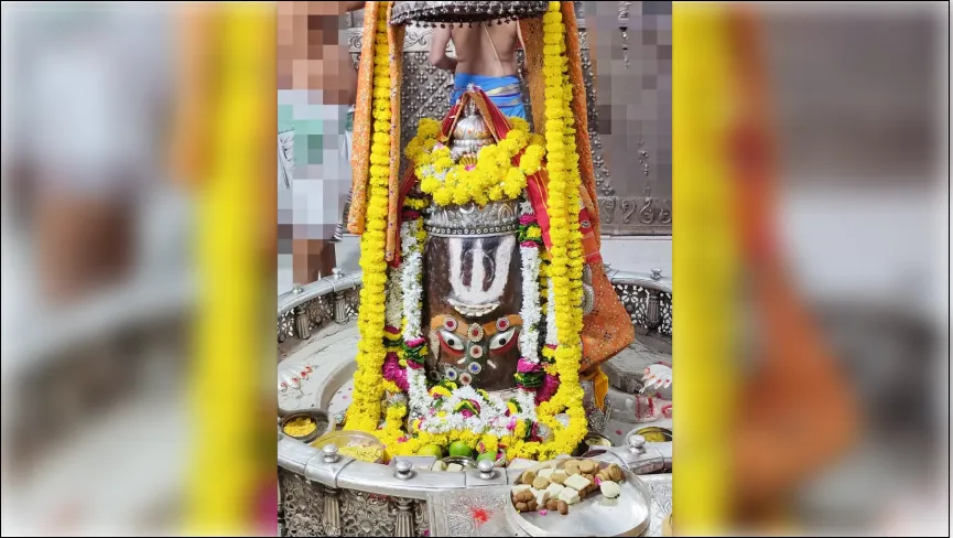 Nilkantheshwar Mahadev Mandir