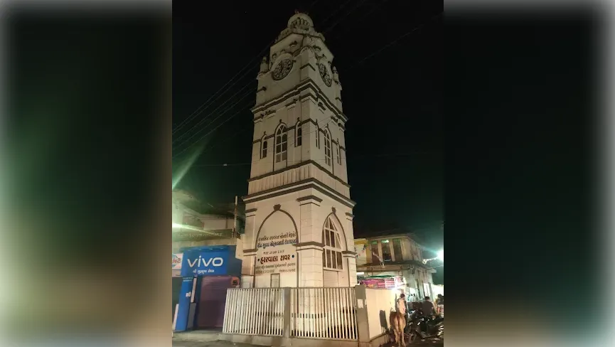 Hararwala Old tower sidhpur