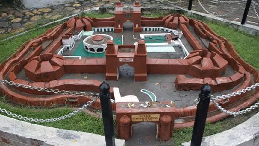 Maharaja Ranjit Singh Fort Phillaur