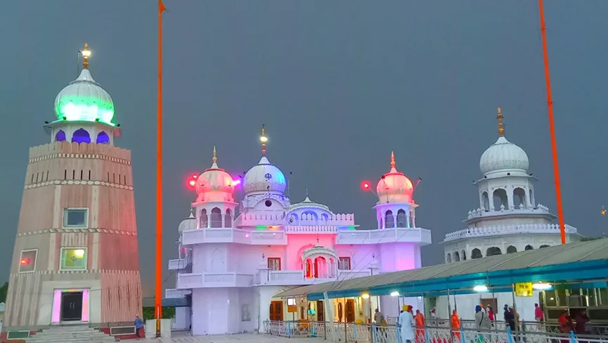 Takht Sri Damdama Sahib