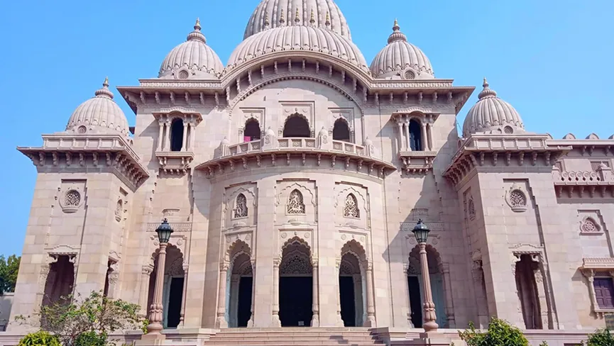 Belur Math