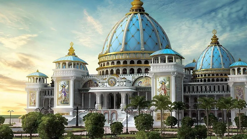 ISKCON Mayapur