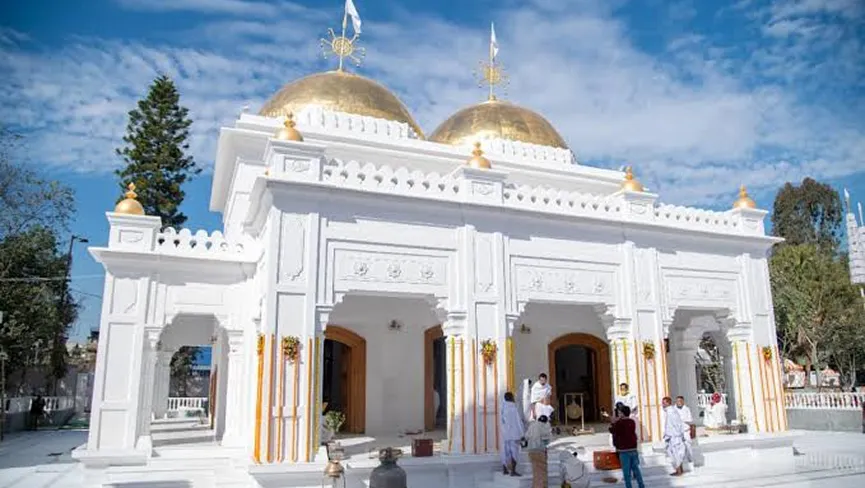 Shree Govindajee Temple