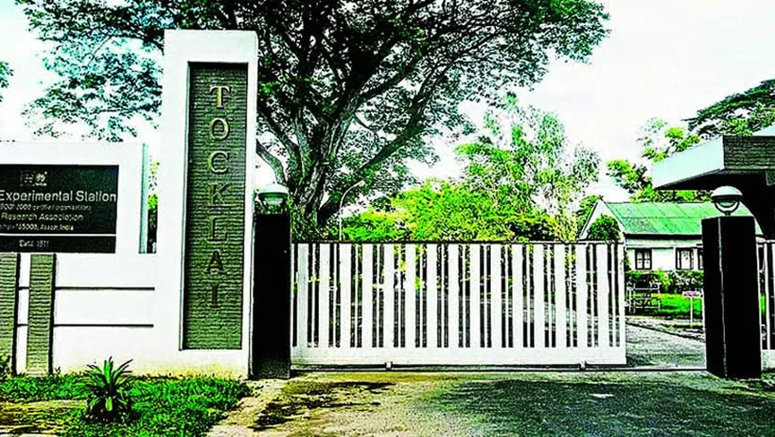 Tocklai Tea Research Centre