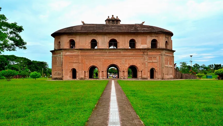 Rang Ghar