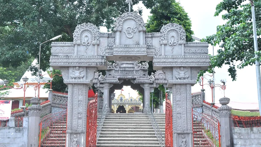 Sri Sri Mahabhairab Temple