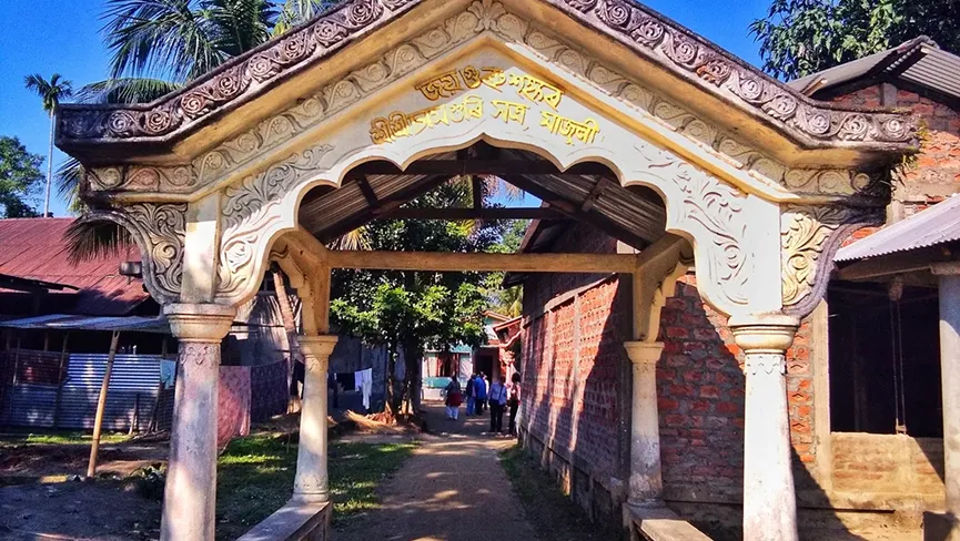 Sri Sri Samaguri Satra Majuli