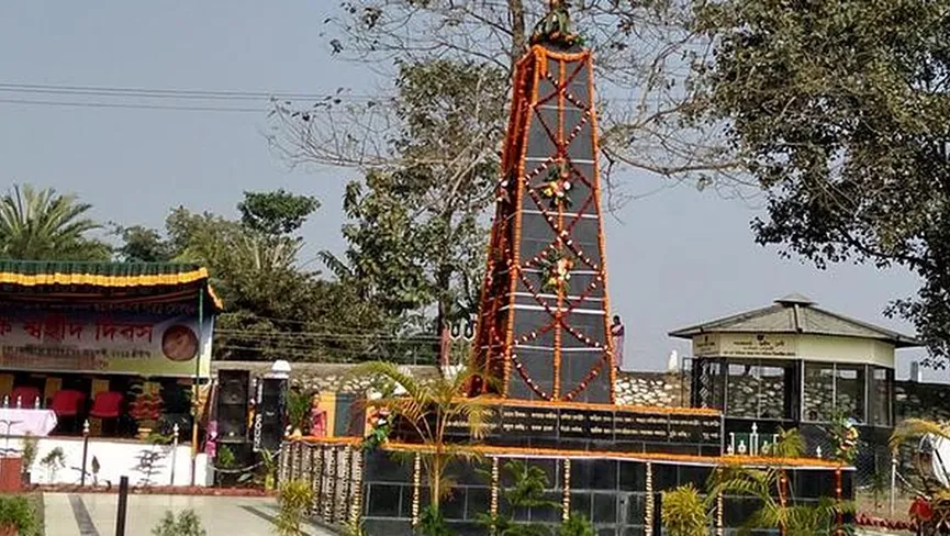 Patharughat Shaheed Minar