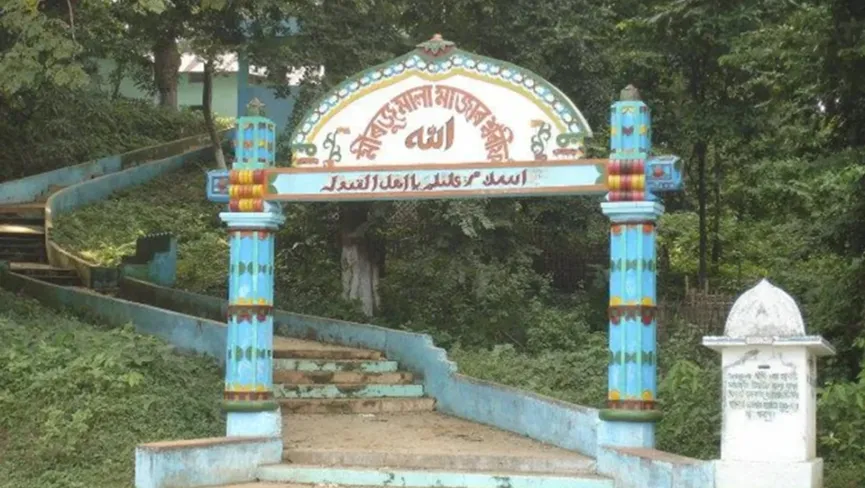 South Salmara Mankachar