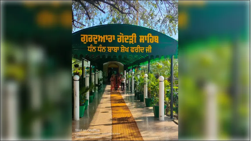 Gurudwara Mai Godri Sahib