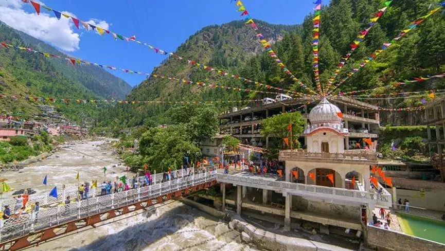 Manikaran Sahib