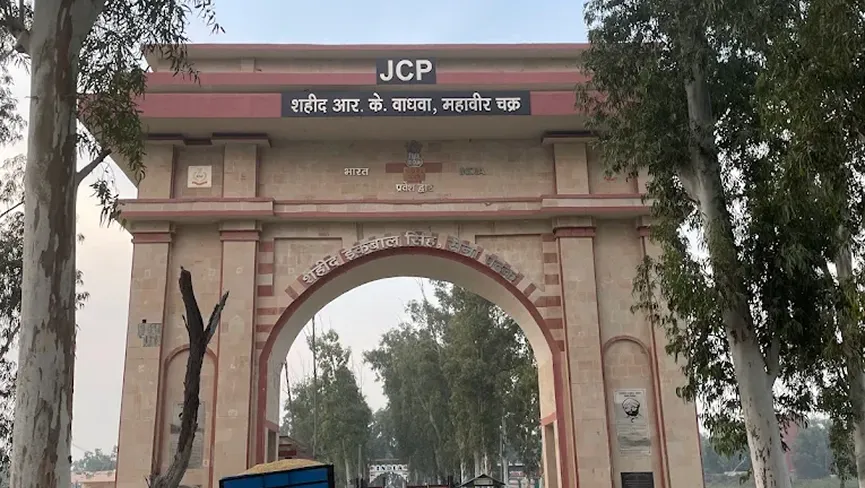 JCP Sadqi Indo Pak Border