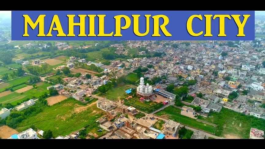 Mahilpur