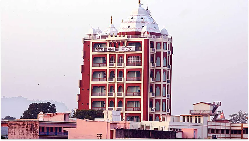 Bharat Mata Mandir
