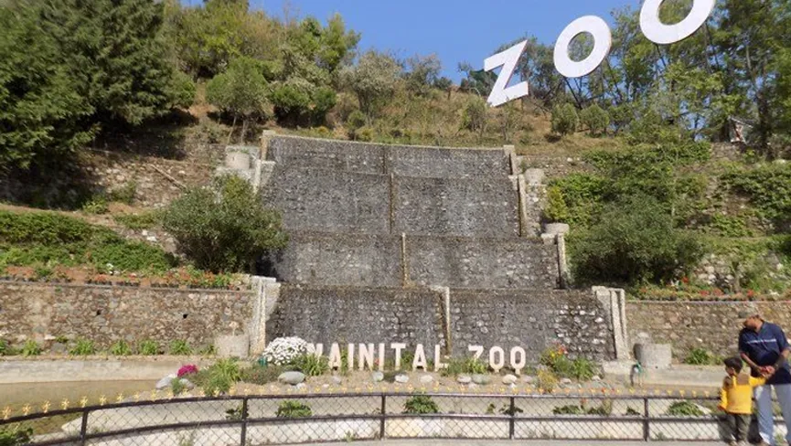 Nainital Zoo