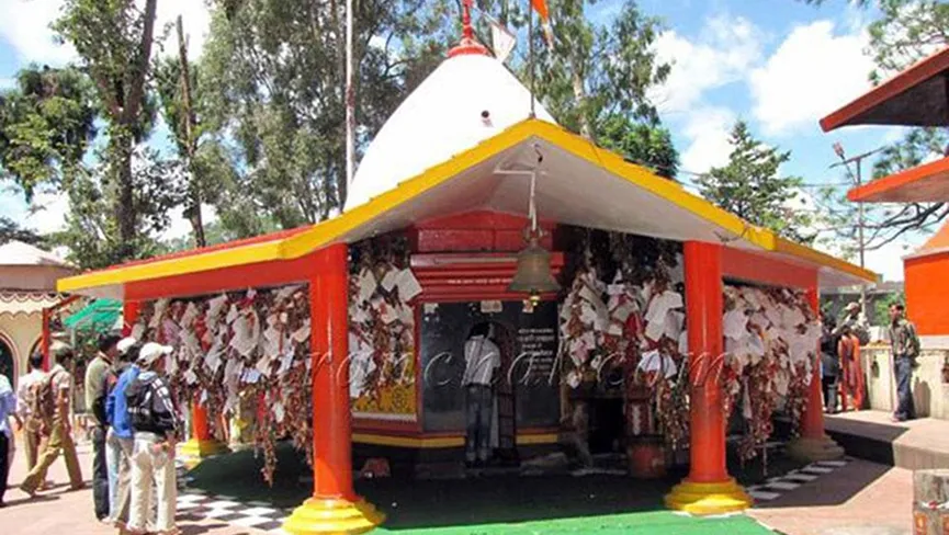 Chitai Golu Devta Temple