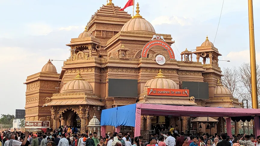 Hanuman Mandir