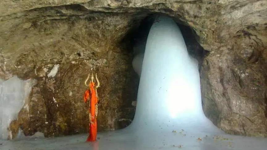 Amarnath Cave