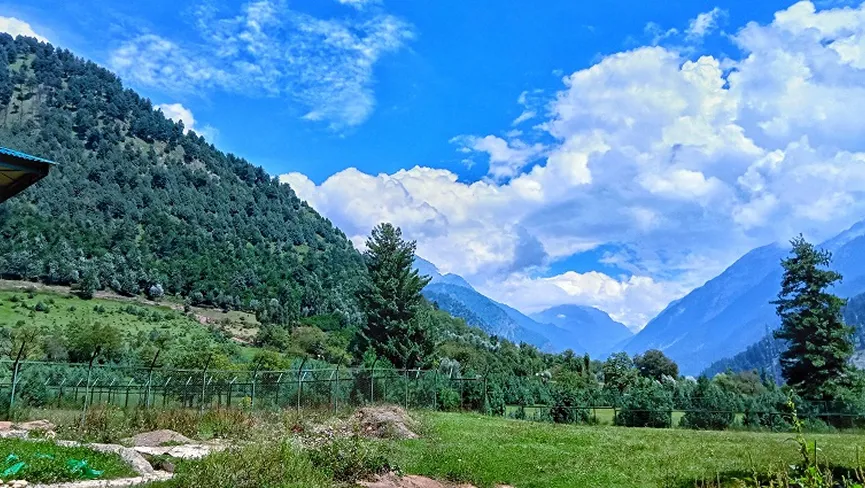 Overa Aru Wildlife Sanctuary