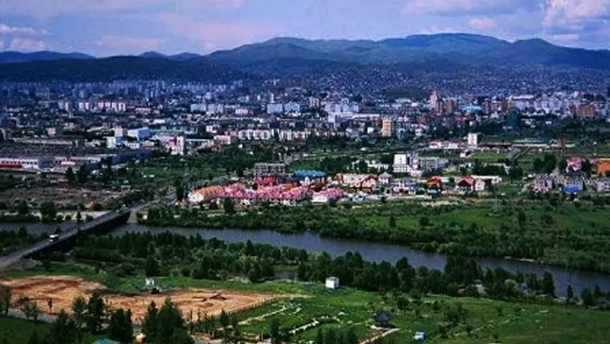 Anantnag