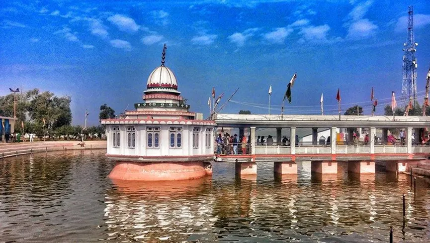 Baba Sidh Goria Nath Ji Swankha Samba