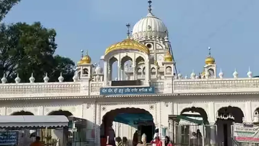 Gurudwara Sri Amb Sahib