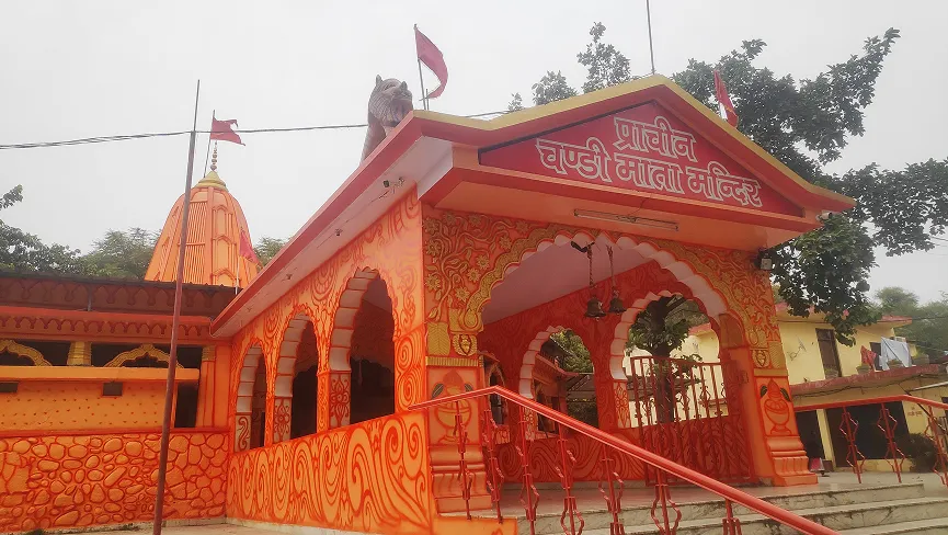 Chandi Mata Temple